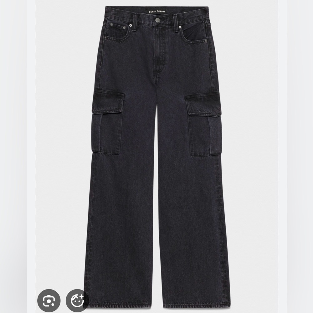 denim forum farrah high rise cargo jean